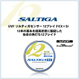 Daiwa PE Line UVF Saltiga Sensor X12EX + Si No. 3, 328.1 yd (300 m), 5 Colors (with Color Marking)