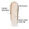Innisfree Volcanic Baja Pore Foam Cleansing / Dead skin cells,