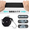 EsiFare Rubber Band for Fixing Cargo with Hooks, 3.3 ft