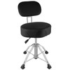 TENTOTEN Drum Throne with Backrest, 4.7in Comfortable Memory Foam Drum