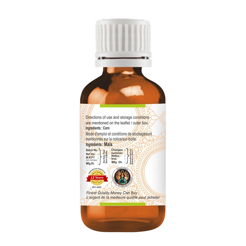 Greenwood Essential Pure Corn Oil (Zea Mays) Natural Therapeutic Quality