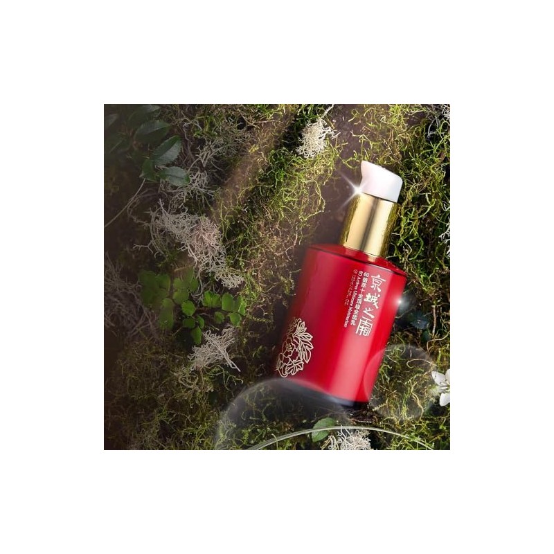 Jing Cheng 60 Actives Ultimate Moisturizer 60植萃十全頂級全能乳