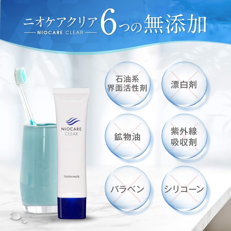 Toothpaste Whitening Niocare Clear Breath Prevention Quasi Drug