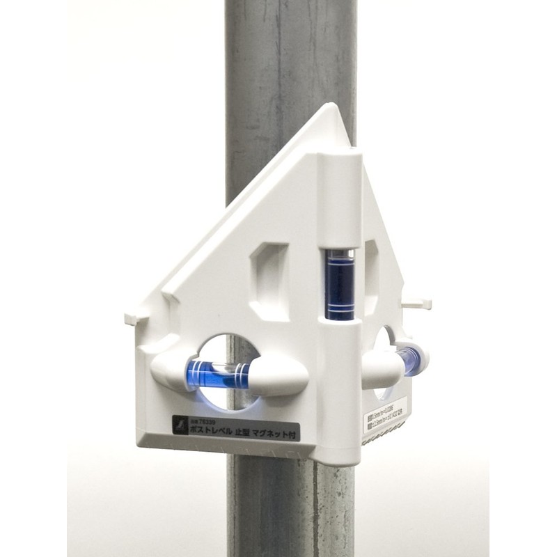 Shinwa Sokutei 76339 Post Level, Stopping Type, Includes Magnet