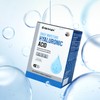 ANGET ORIGIN A nutritional supplement for dry skin, high in