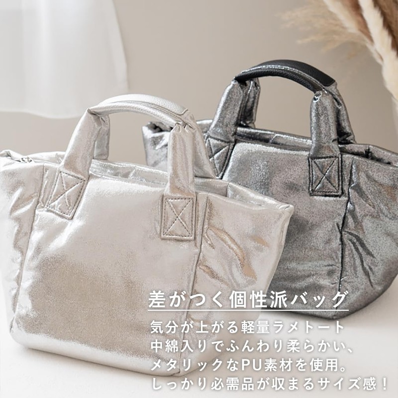 VITAFELICE Inb-10176p Women's Glitter 2-Way Tote Bag, Silver