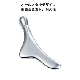 Lynlyulinger Massage Stick, Pressure Point Pushing Rod, Eye Pressure Point, Eye Pressure Stick, Facial Cassis Plate, Small Face Massage, Face Massager, Cassa, Facial Eyes, Beauty Tool, 2 Pieces, Tail