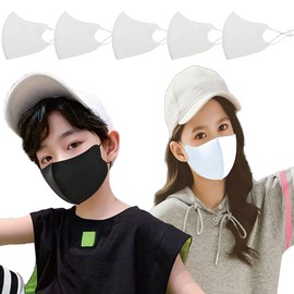 Kumamoto Kobo, Cooling Mask, Washable, Stylish Mask, Cool Touch, UV Protection, Non-stuffy, Summer Cool Mask, Won't Hurt Your Ears, Includes Ear Cord Adjusters, Individually Packaged, Pack of 5, High Performance 5-Layer Filters (Adults, White)