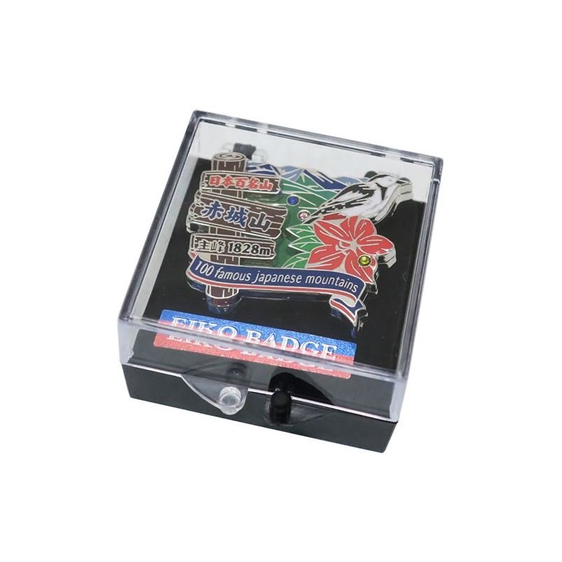 Japan Hundreds 名山 [Pin Badge] 2 Tier Award Pin/赤城山 eiko- Trekking