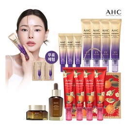 AHC Royal Collagen 2 Types/Family Month Edition 2025 Latest Ampoule Eye Cream for Face Line / AHC 로얄콜라겐2종가정의달 에디션 2025 최신상 앰플 아이크림 포 페이스 라인
