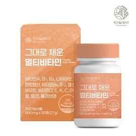 See detailed page DSM all-in-one multivitamin filled with Trimildays, 13 types of vitamins, 4 types of minerals, 30 tablets for the whole family MULTIVITAMIN / 트리밀데이즈 그대로채운 DSM 올인원 종합비타민 제 비타민13종 미네랄4종 온가족 30정 MULTIVITAMIN