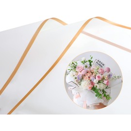 KIMOBER 20 Sheets Gold Edge Flower Wrapping Paper,White Waterproof Fresh Flower Packing Material Florist Bouquet Supplies DIY Craft Gift Packing（White）