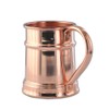15oz Solid Copper Moscow Mule Stein by Paykoc MM11010