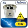Appli Parts Run Capacitor for ac 50 Mfd uF (microfarads)
