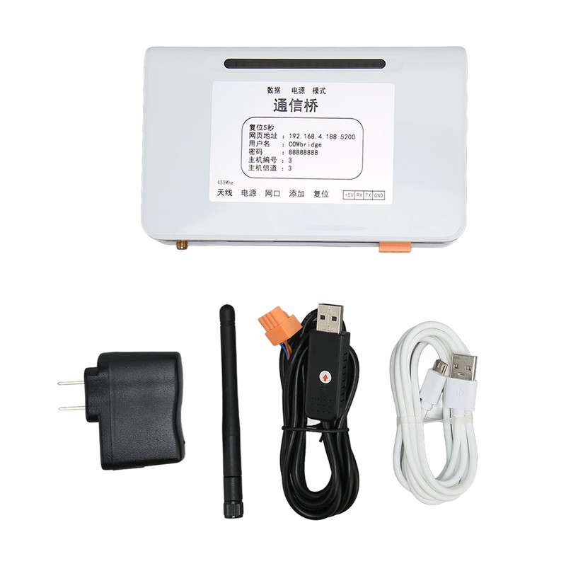 RF Wireless Bridge 443Mhz Flexible Wireless Ethernet Bridge Network Communication