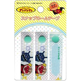 Inagaki Clothing Anpanman Snap Name Tape Anpanman Vikinman ASN003