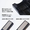 Whetstone, Steel #400#1000, Double-Sided Sharpening, Anti-Slip