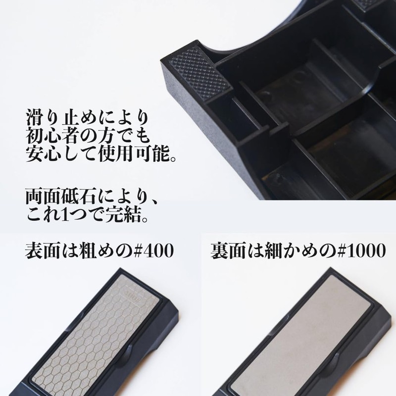 Whetstone, Steel #400#1000, Double-Sided Sharpening, Anti-Slip