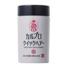 Shin Yamato Kanpo Calpro Quick Hair Expansion Powder, 1.1 oz