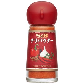 S&B Chili Powder 0.5 oz (15 g) x 5 Bottles