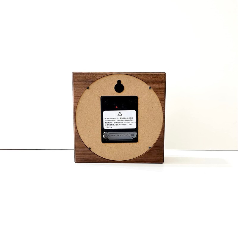 KATOMOKU Dual use clock 6 km-131BRRC Brown Radio Clock Continuous