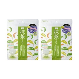 Wa-Food Made Uji Matcha Mask, Pack of 10, Set of 2