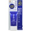 Kosei Snow Skin Sebum White BB Cream 02 (1.1 oz (30 g) SPF40/PA+++) x 2 Packs