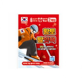 Fishing cold weather supplies red clay travel ski resort foot hot pack (20ea)