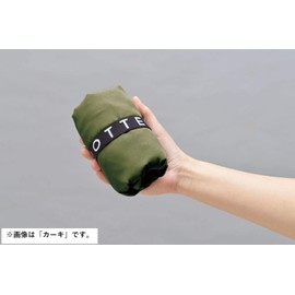 MOTTERU MO-1101-006 Kurlito Big Marche Bag, Navy