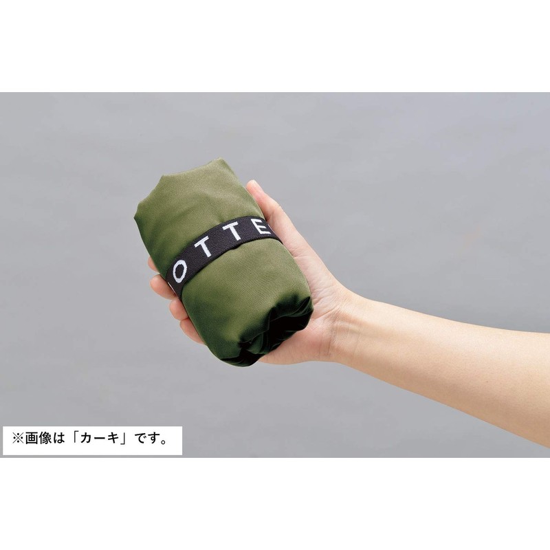 MOTTERU MO-1101-006 Kurlito Big Marche Bag, Navy