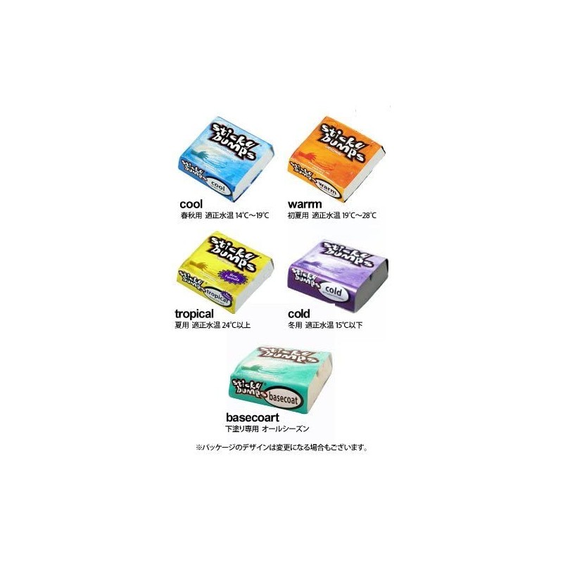 STICKY BUMPS Set of 4 Sticky Bumps Surf Wax Surfboard