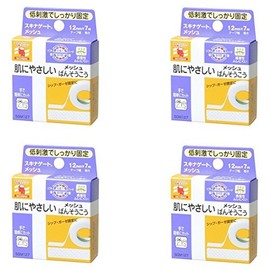 Nichiban Hypoallergenic Bancho Skin Gate Mesh, 0.5 inch (12 mm) Wide, 23.2 ft (7 m) Roll, 1 Roll (4 Pieces)