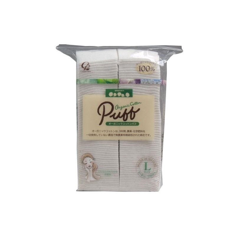 [Set product] o-ganikkukottonpahu Large 120 Sheets 4 Pack