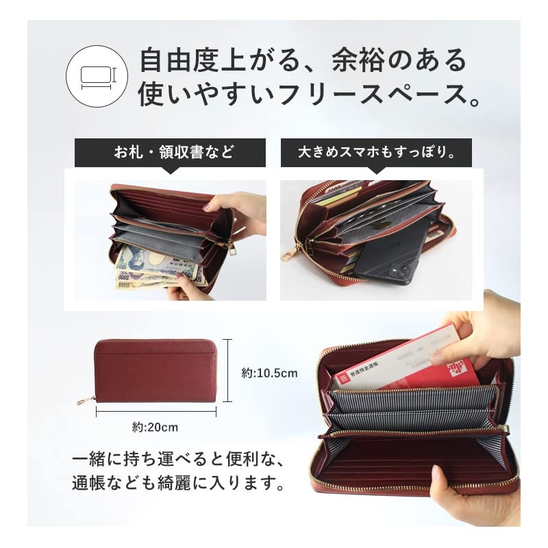 LIZDAYS Women's Long Wallet, Skimming, Prevents Skimming, Genuine Leather, grey
