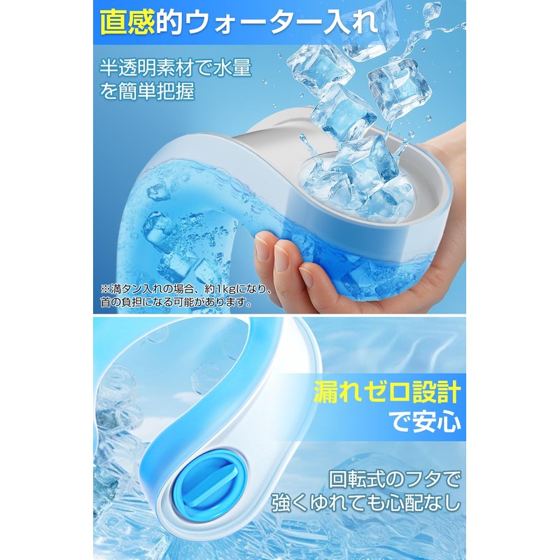 【猛暑退散・2026新型】 アイシングリング U型 ネッククーラー 氷嚢 クールリング 熱中症対策 アイシング 首 肩
