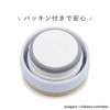 Hokkori Stainless Steel Bottle, Hachiware