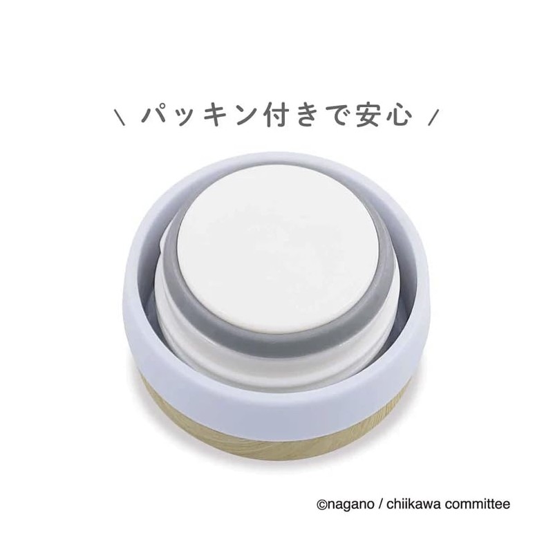 Hokkori Stainless Steel Bottle, Hachiware