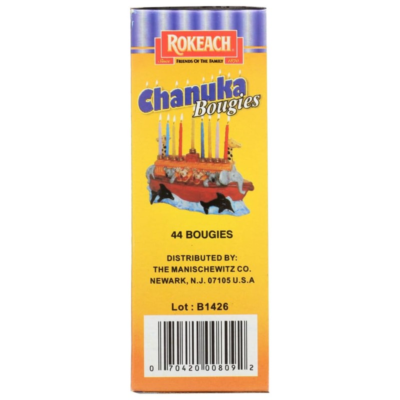 Rokeach Chanuka Candles 44 Count (1 Box)