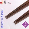 Edo Karaki Chopsticks with Round Octagonal Gold and Silver Thread