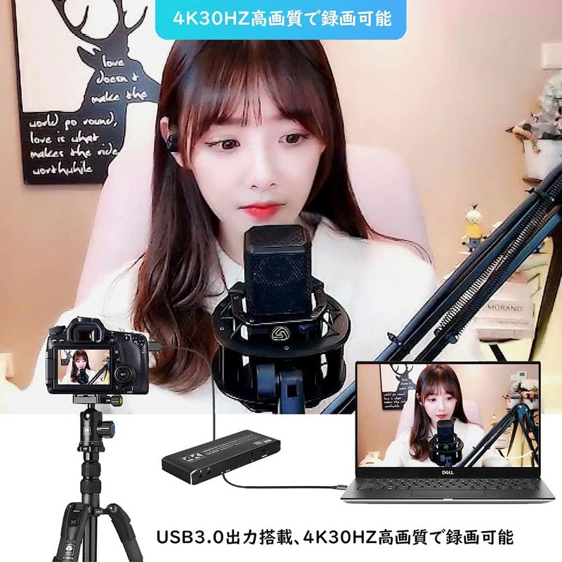 HDMI Switcher, HDMI Capture, HDMI 2.0, HDCP2.2, 4K60HZ, HDR, USB3.0