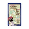 Dewytree Deep Detox Black Mask 30g