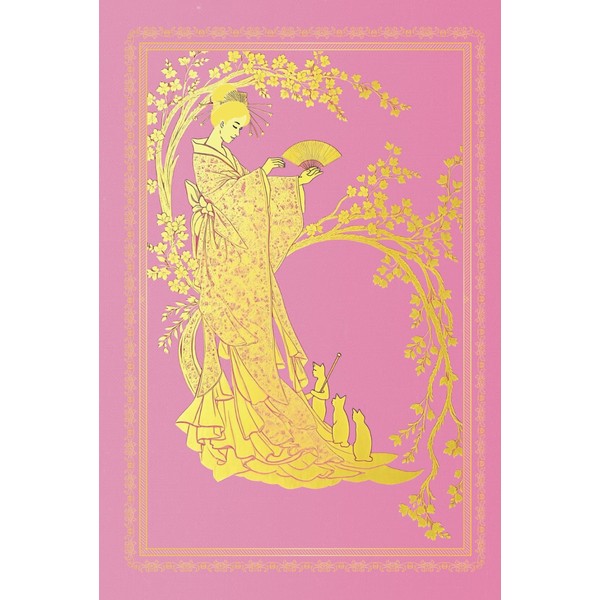 The Pink Fairy Book: With 67 Illustrations by H.J. Ford
