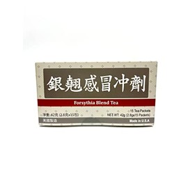 Lao Wei Forsythia Blend Tea - Yin Chiao Cold Remedy Tea Bags Herbal Supplement Helps for Relieves Symptoms of The Common Cold, Boost The Immune System 2.8g 15 Bags Made in USA