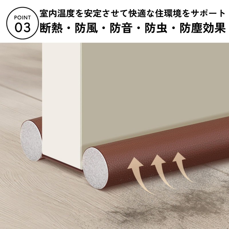 DIZLAS Door Gap Guard, Wind Prevention Stopper, Adjustable Length 37.4