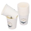 48Pcs Eid Mubarak Paper Cups Eid Mubarak Style Disposable Sturdy