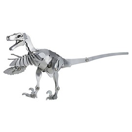 Gakken Metal Dino Series Yutalaptor Q750549 Augmented and Revised Edition (Age:10 years and up)