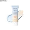DEWYTREE Urban Shade Blue Tone Up Sun SPF50+ PA++++ 40g