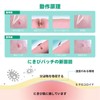 ACOTYE Comedone Patches, 210 Pieces, Acne Patches, Tea Tree Oil,