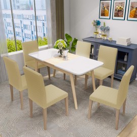 MAXIJIN Super Stretch Dining Room Chair Cover Jacquard Spandex Dining Parsons Chair Slipcover Removable Chair Protector Covers for Dining Room,Hotel,Kitchen,Ceremony (Beige, 2)