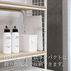 Towa Sangyo Sheersto 28107 Storage Case, Large Size, Washing Machine,